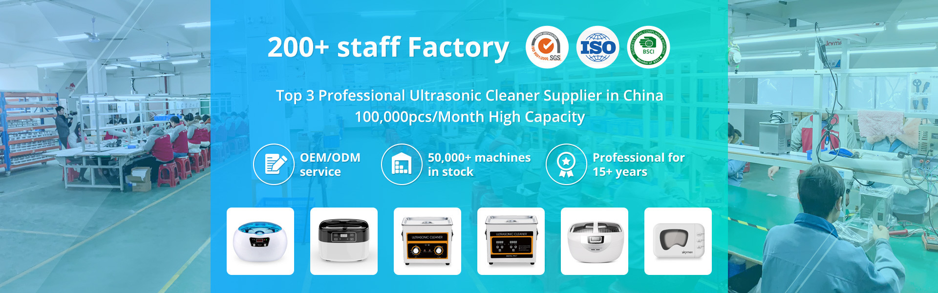 quality Skymen Ultrasonic Cleaner factory