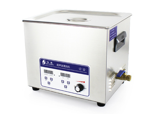 10L Skymen new style ultrasonic washing machine for pcb boards cleaning 0-240W power adjustable