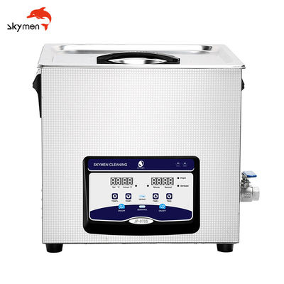 20l 300w ultrasonic injector cleaning machine with digitial LCD display for optical parts clean