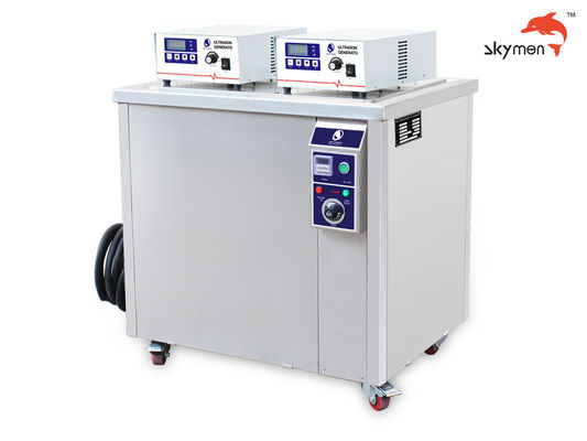 Skymen 175L 2400w Fuel Injector Ultrasonic Cleaner