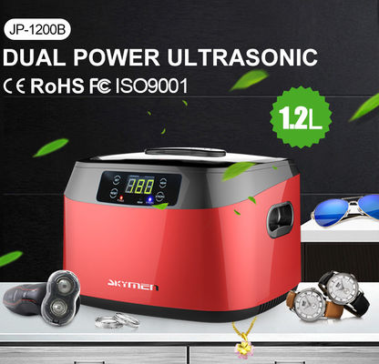 170*130*65mm 70W 1200ML Household Ultrasonic Cleaner 40kHz