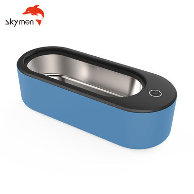 Skymen 360ML 40kHz Ultrasonic Parts Washer For Rings Coins