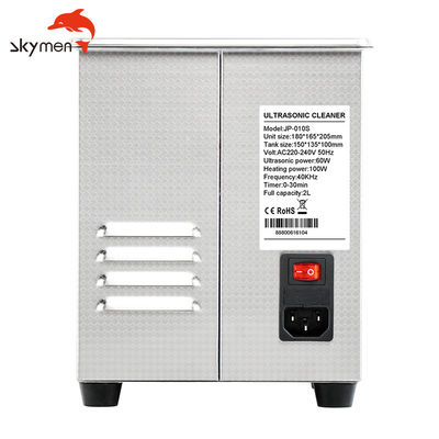Skymen 2l 40khz 80w benchtop ultrasonic cleaner with digital timer &amp; heater