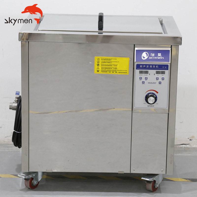 100l 1800w Ultrasonic Dpf Cleaning Machine