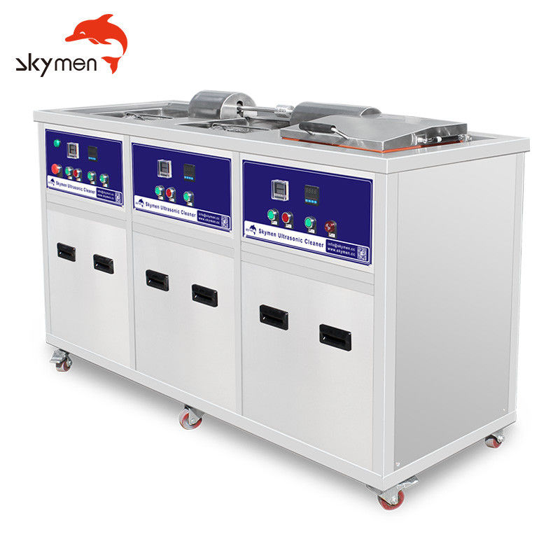 Skymen SUS316 Roller Style Ultrasonic Cleaning System For Coin