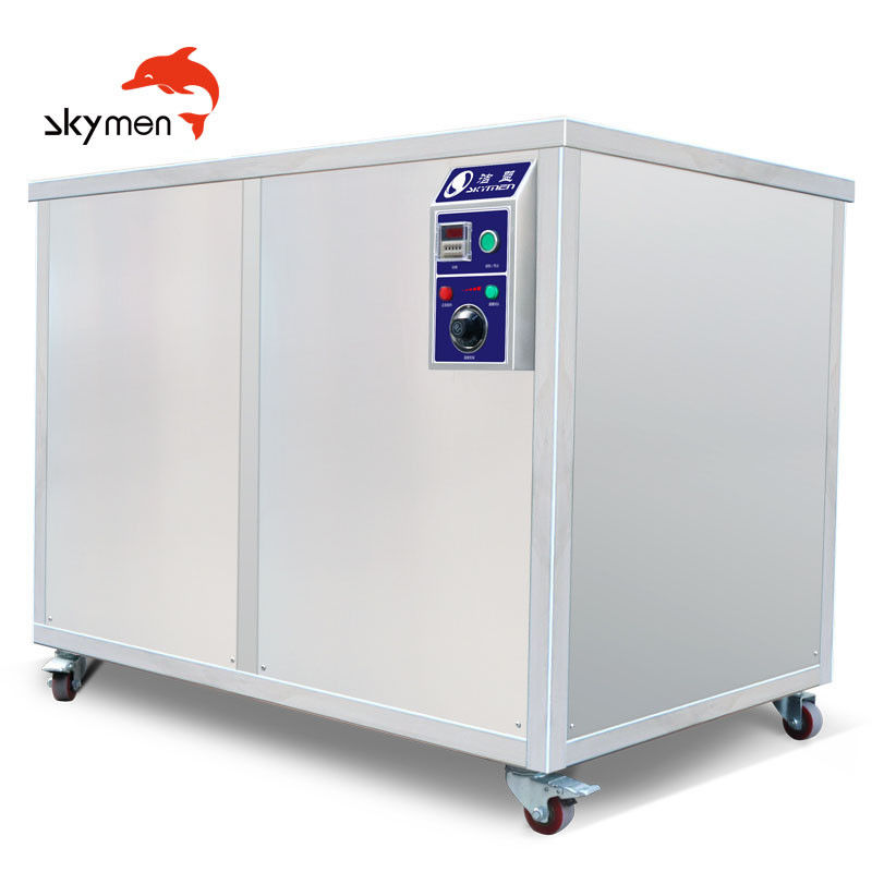 250 Gallon 960L 7200w Shell Cooler Ultrasonic Cleaner SUS304