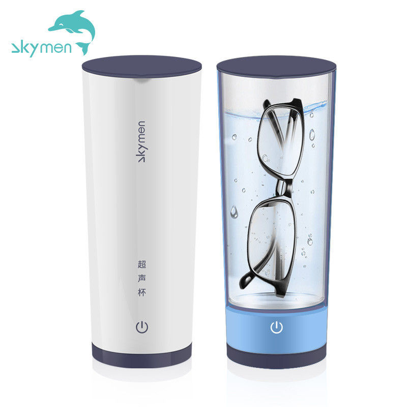 220v 40KHZ Skymen JP-350 Household Ultrasonic Cleaner 500ml 24W For Glasses
