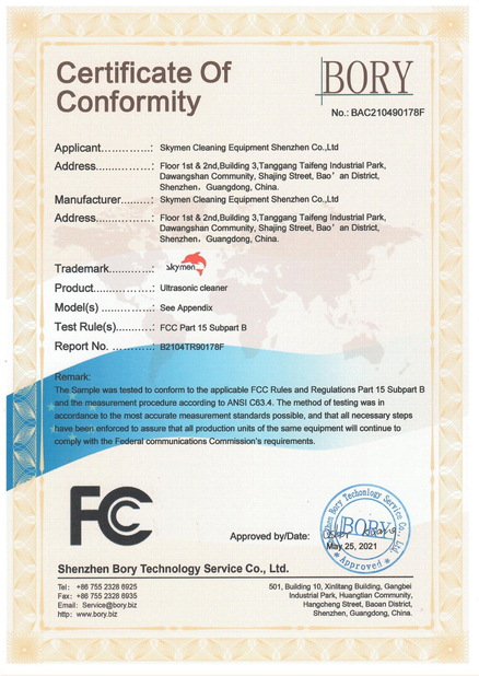 China Skymen Cleaning Equipment Shenzhen Co.,Ltd certification